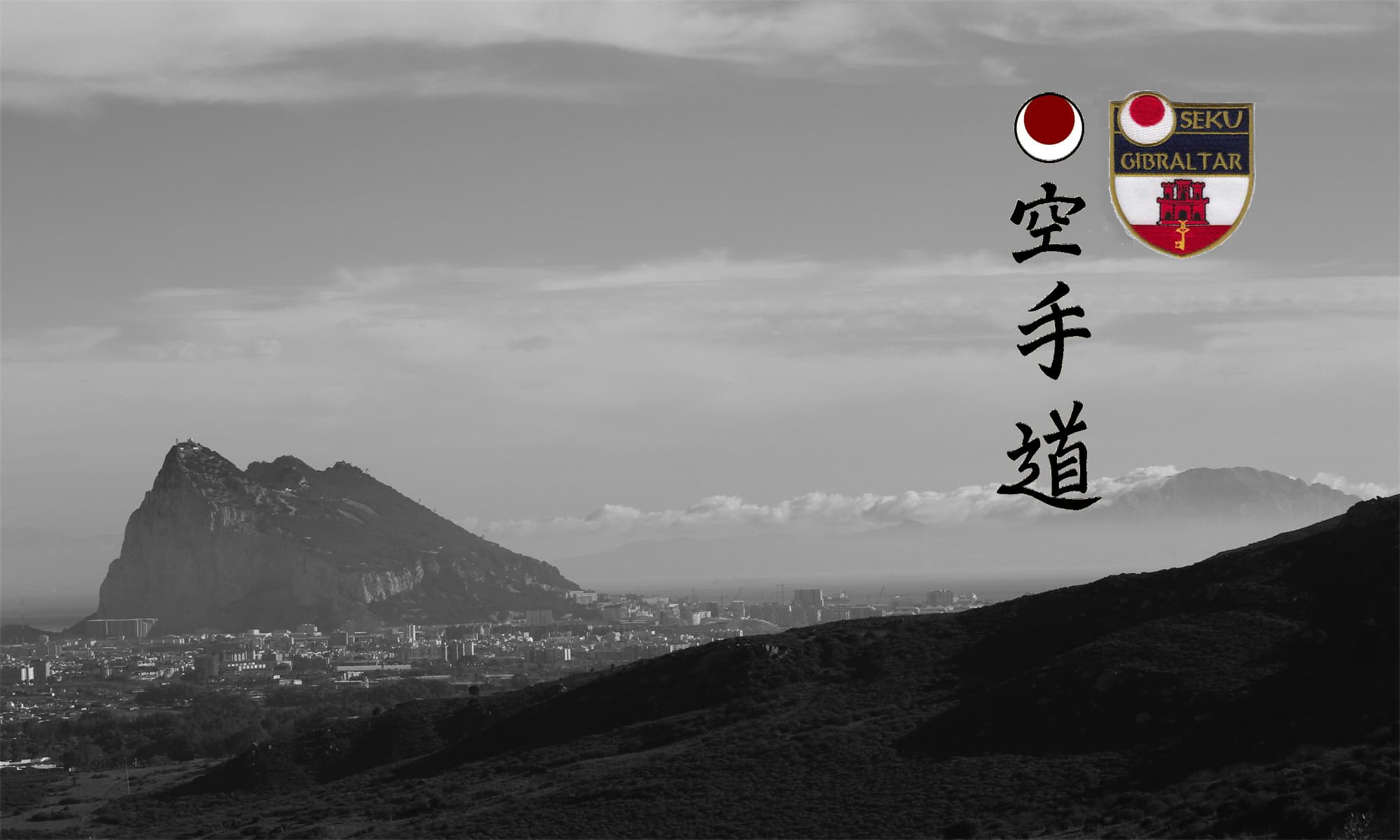 Shotokan Karate Club logo